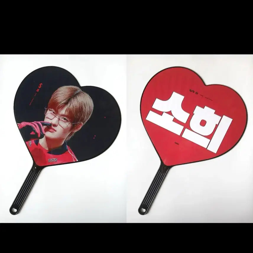 [BUNJANG] RIIZE Sohee Uchiwa / 라이즈 소희 우치와