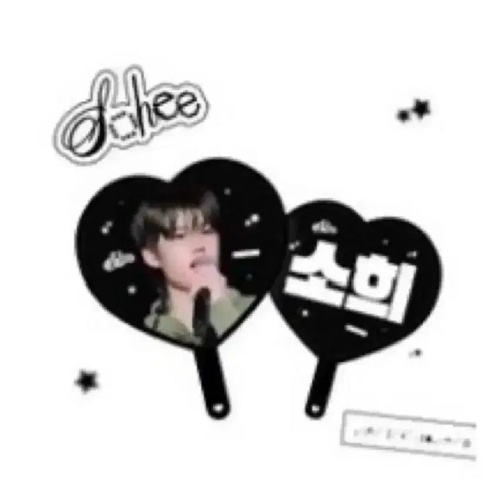 [BUNJANG] RIIZE Sohee Uchiwa Fan / 라이즈 소희 우치와