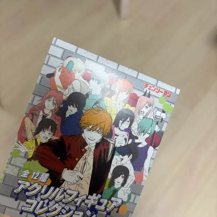 [BUNJANG] Chainsaw Man Denji Acrylic Stand / 체인소맨 덴지 피겨 아크릴 스탠드