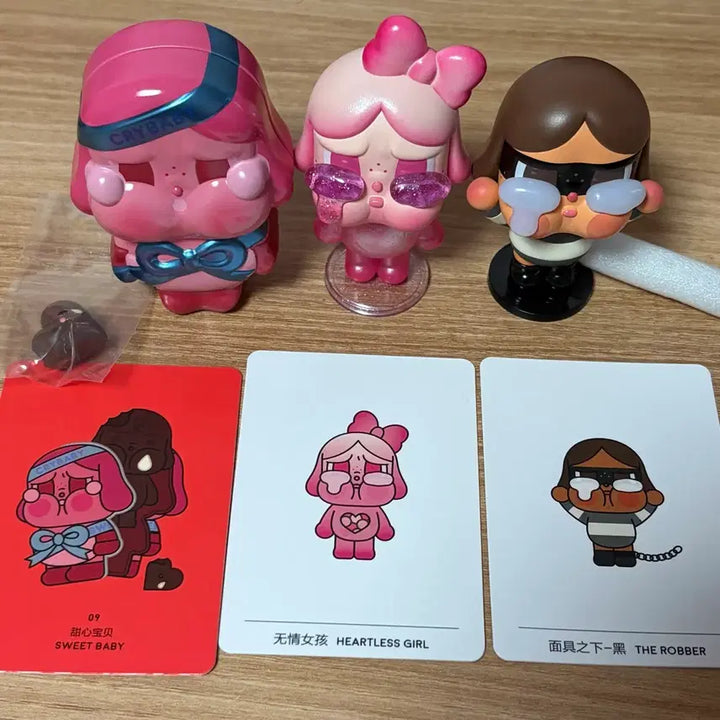 [BUNJANG] Crybaby Love Tears (Sweet Treasure) Art Toy / 팝마트 크라이베이비 사랑의 눈물 (달콤한 보물)