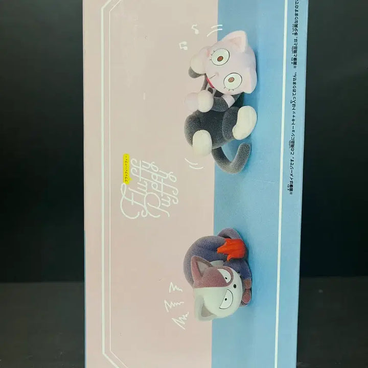 [BUNJANG] Banpresto My Hero Academia Ochaco Uraraka Fluffy Figure (Sealed) / 미개봉 나의히어로아카데미아 오차코 우라라카 플러피 피규어 우라라카 피규어