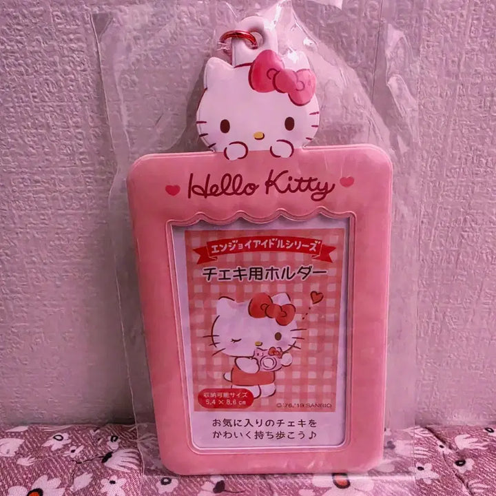 [BUNJANG] Hello Kitty Sanrio Photocard Holder / 키티 헬로키티 산리오 포카홀더 포토카드 아이돌