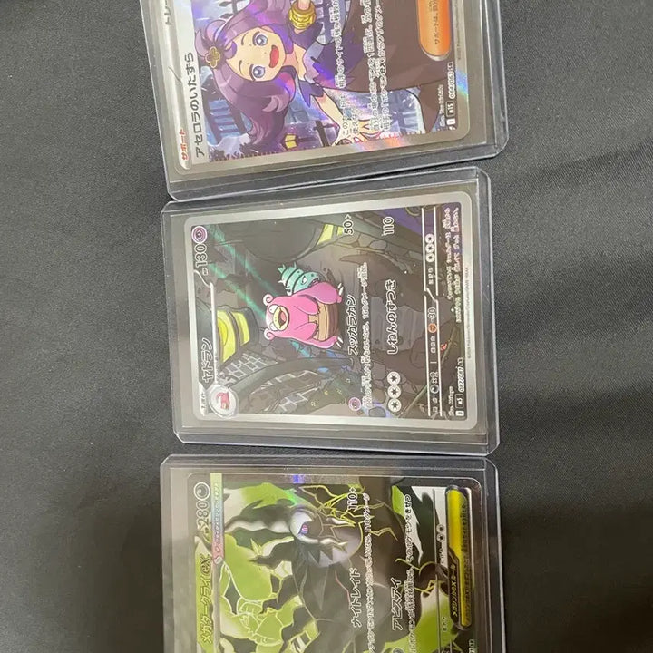 [BUNJANG] Pokemon Card / 포켓몬카드