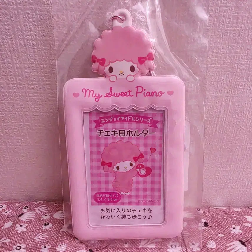 [BUNJANG] My Sweet Piano Sanrio Photocard Holder / 피아노 마이스윗피아노 산리오 포카홀더 포토카드 아이돌