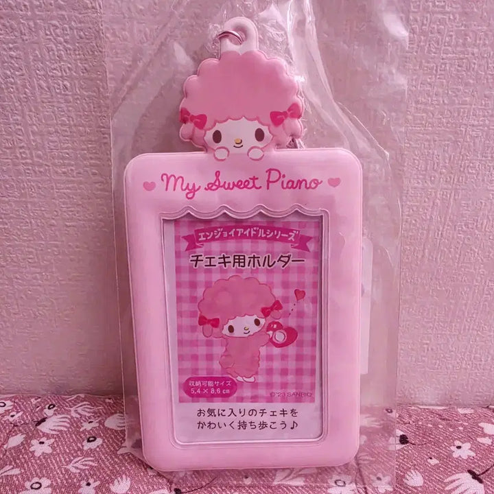 [BUNJANG] My Sweet Piano Sanrio Photocard Holder / 피아노 마이스윗피아노 산리오 포카홀더 포토카드 아이돌