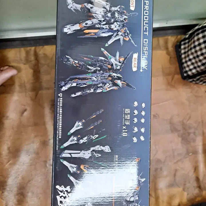 [BUNJANG] HAGANE WORKS Ikaruga Unassembled Model Kit / 반구 이카루가 미조립 판매 합니다
