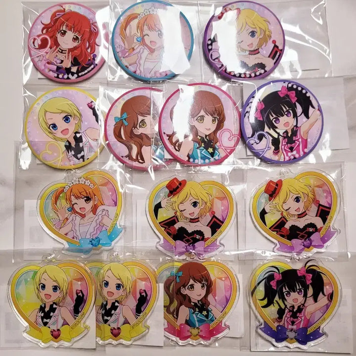 [BUNJANG] PriTrizm Prism Stone Marukuji Can Badge &amp; Heart Keyring / 프리티리듬 프리즘스톤 마루쿠지 캔뱃지, 하트키링