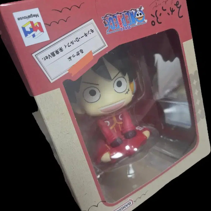 [BUNJANG] One Piece Egghead Luffy Look Up Figure / 원피스 에그헤드 루피 룩업