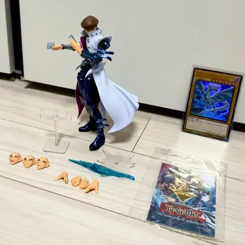 [BUNJANG] Yu-Gi-Oh! Kaiba Revoltech Figure / 유희왕 리볼텍 카이바 피규어