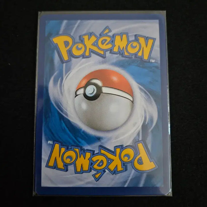 [BUNJANG] Pokemon Single Card - High Grade (SSR) / 오롱털V SSR