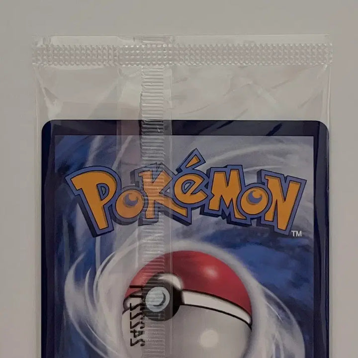 [BUNJANG] Pokemon Card Batik Pikachu Promo 190/SV-P (Sealed) / [포켓몬카드] 바틱 피카츄 프로모 190/SV-P 미개봉