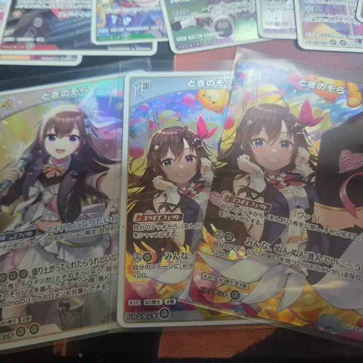 [BUNJANG] Hololive OCG Bundle Set / 홀로라이브 ocg 일괄