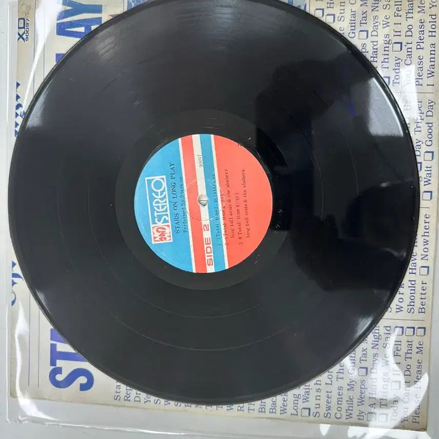 [BUNJANG] Stars on 45 STARS ON LONG PLAY Vinyl LP (First Press) / Stars on 45 초판 LP 앨범 40000원 판매합니다