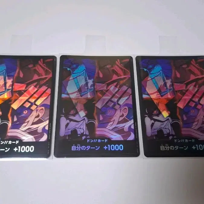 [BUNJANG] One Piece Card 2nd Anniversary Yonko (Set of 5) Trading Cards / 원피스카드 2주년 사황 둥 개별판매
