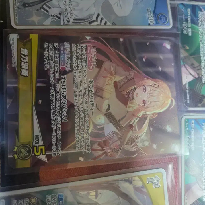[BUNJANG] Hololive OCG Bundle Set / 홀로라이브 ocg 일괄