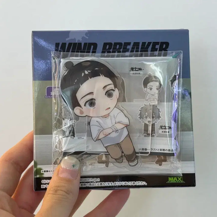 [BUNJANG] Winbre Cardcharacter Suizri Shuhei Acrylic Stand / 윈브레 카도캬라 아크릴 판매