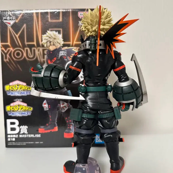 [BUNJANG] My Hero Academia Katsuki Bakugo Ichiban Kuji B Prize Figure / 히로아카 바쿠고 카츠키 유어넥스트 이치방쿠지 제일복권 B상 피규어