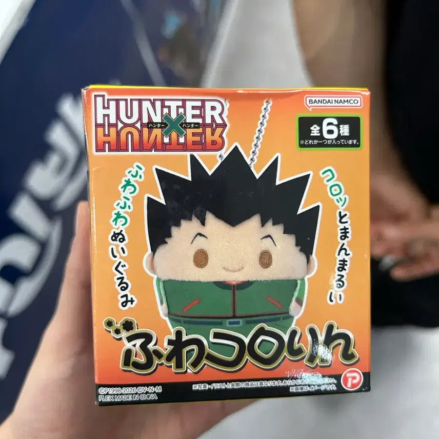 [BUNJANG] Hunter x Hunter Hisoka Fuwacoring / 헌터x헌터 후와코로링 히소카