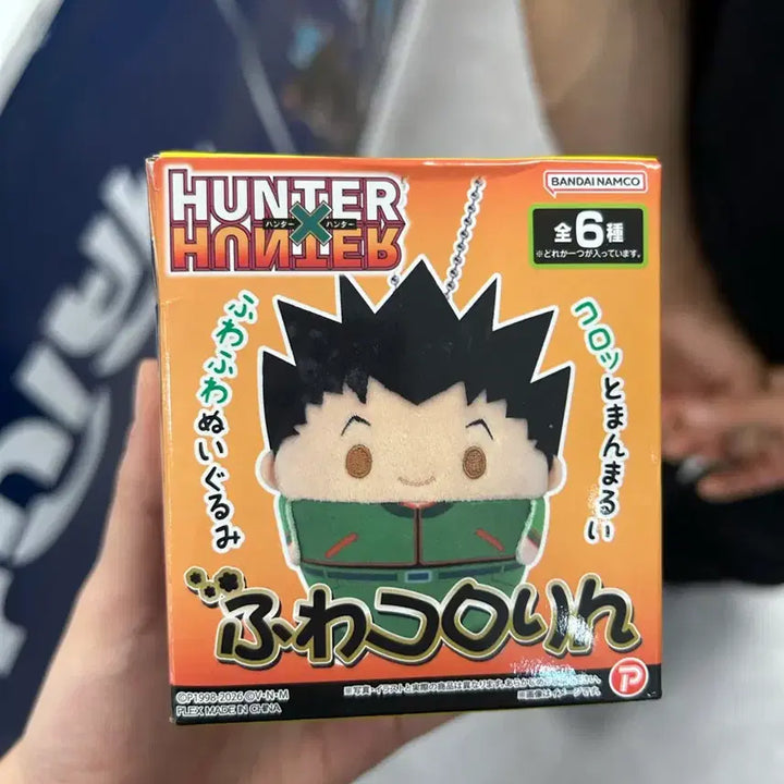 [BUNJANG] Hunter x Hunter Hisoka Fuwacoring / 헌터x헌터 후와코로링 히소카