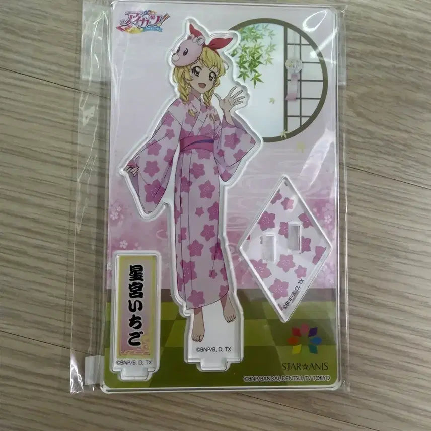 [BUNJANG] Aikatsu Ichigo Summer Party Acrylic Stand / (오늘만)아이카츠 썸머파티 이치고 아크릴