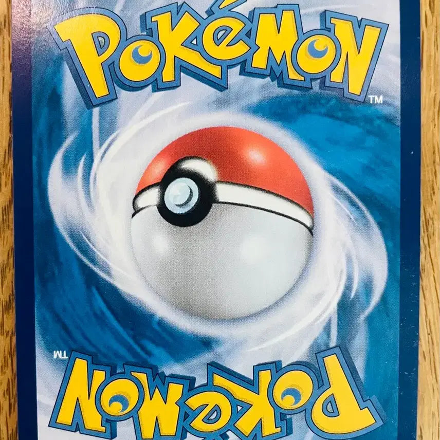 [BUNJANG] Pokemon Card - Froslass CHR / 포켓몬 카드 파비코리 chr