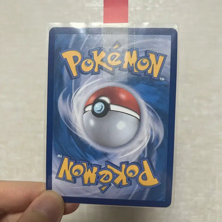 [BUNJANG] Charizard BWR Pokemon Card / 포켓몬 카드 레시라무 bwr