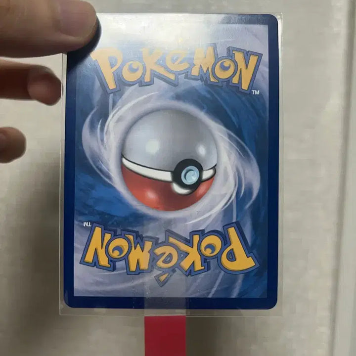 [BUNJANG] Charizard BWR Pokemon Card / 포켓몬 카드 레시라무 bwr