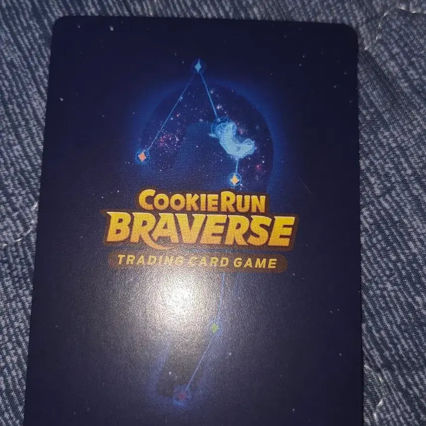 [BUNJANG] Cookie Run: Kingdom Salted Seller Flavor Cookie UR Braveus / 솔트셀러맛 쿠키 ur 브레이버스