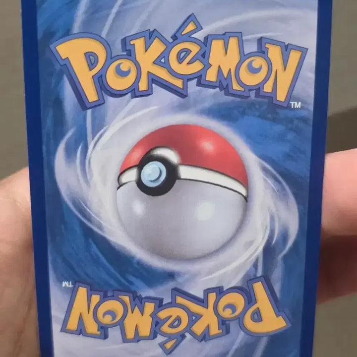 [BUNJANG] Pokémon Card Yuri Napper SR 216/193 A Grade / 포켓몬카드 유리나팔 SR 216/193 A급