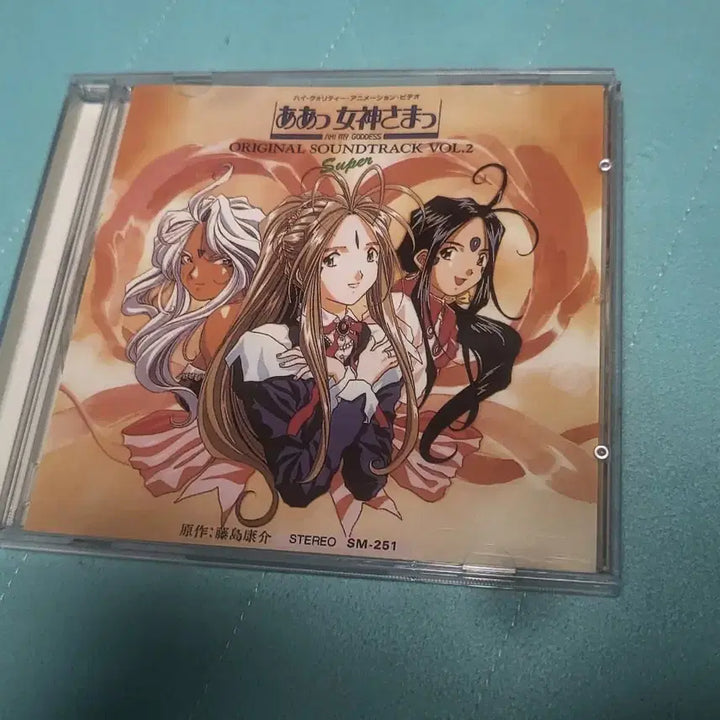 [BUNJANG] My Goddess OST Vol.2 CD / 오나의여신님 OST Vol.2 CD
