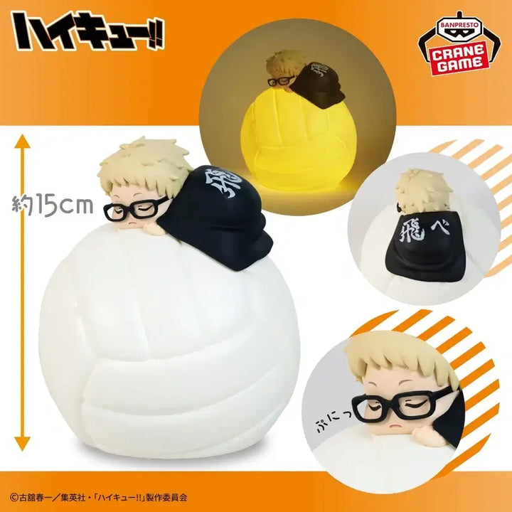 [BUNJANG] Haikyuu!! Tsukishima Kei Sleepy Ver. Mood Lamp / 하이큐!! 스야스야(새근새근) 츠키시마 케이 룸라이트(무드등)