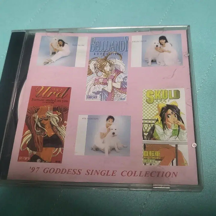 [BUNJANG] My Goddess 97 Single Collection CD / 오나의여신님 97 싱글 컬렉션