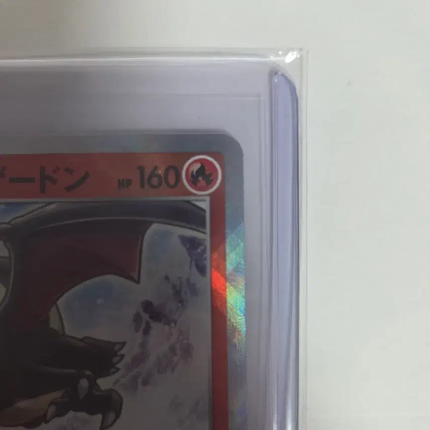 [BUNJANG] Pokemon Card Japanese Brilliant Charizard Vstar Universe / 포켓몬카드 일판 찬란한 리자몽 K Vstar 유니버스