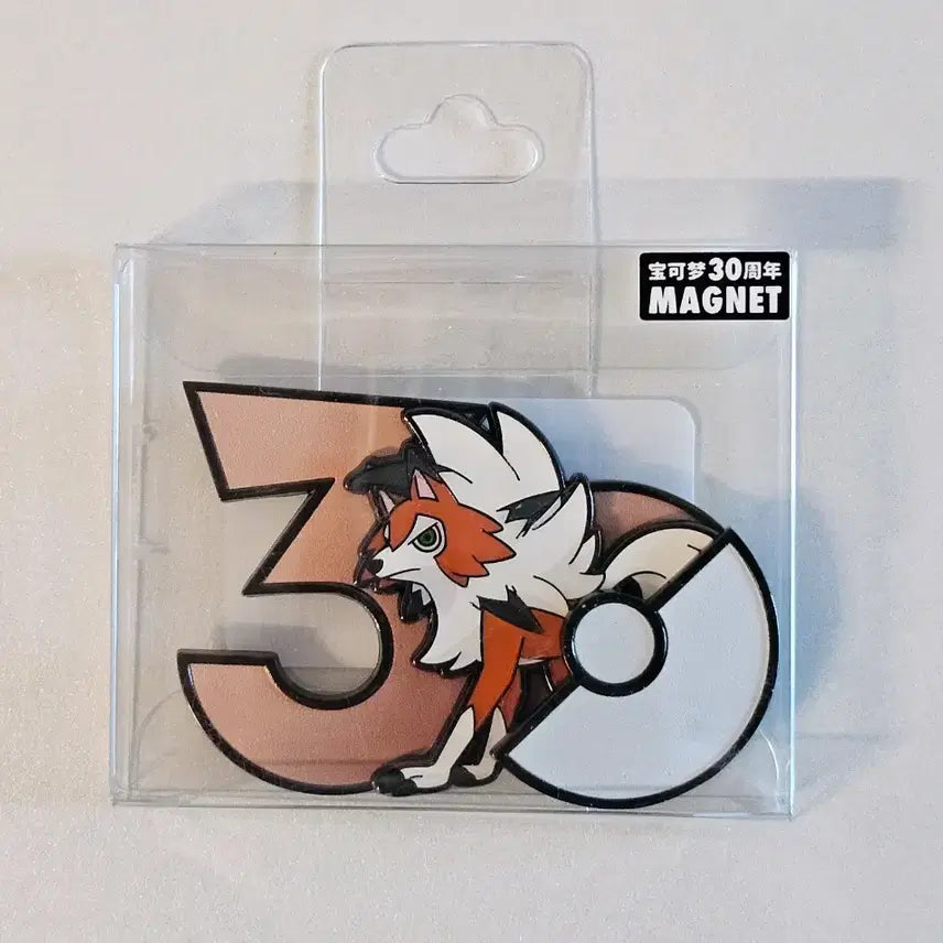 [BUNJANG] Pokemon 30th Anniversary Magnet Dusk Lycanroc / 포켓몬 30주년 마그넷 황혼 루가루암