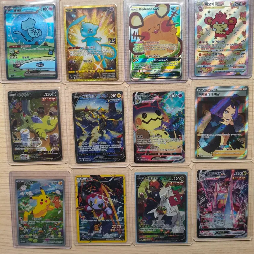 [BUNJANG] Pokemon Trading Card Trade / 포켓몬카드 교환