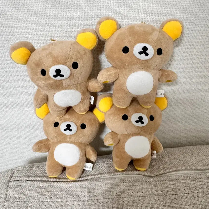 [BUNJANG] Rilakkuma Keyring (Unused) / 리락쿠마 키링 (미사용)