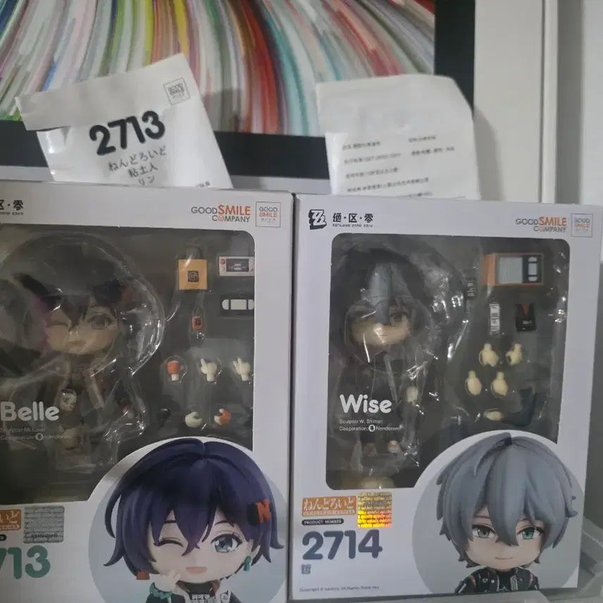 [BUNJANG] Zenless Zone Zero Belobog Nendoroid / 젠레스 존 제로 벨 와이즈 넨도로이드