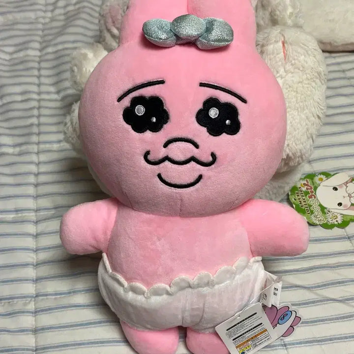[BUNJANG] Pants Rabbit Plush Doll / 빤쥬토끼 인형