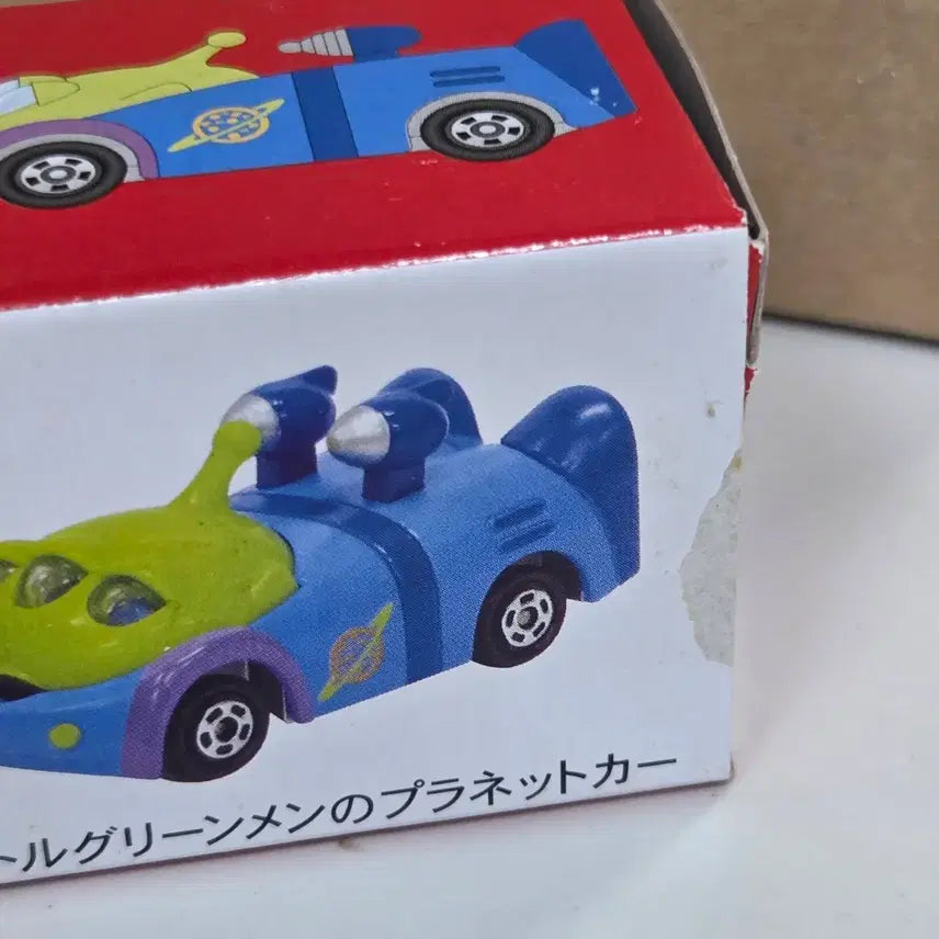 [BUNJANG] Tokyo Disney Resort Toy Story Alien Tomica Planet Car Limited Edition / 도쿄 디즈니 리조트 토이스토리 알린 토미카 플래닛 카 한정판