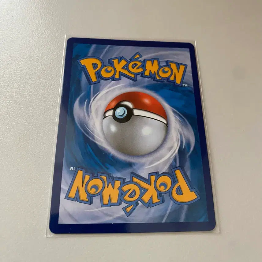 [BUNJANG] Pokemon Card Trainer Onion SR / 포켓몬 카드 트레이너 어니언 SR