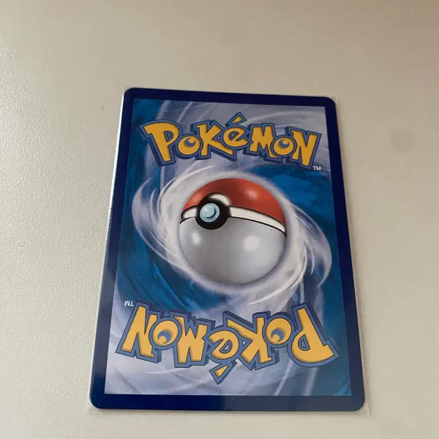 [BUNJANG] Pokemon Card Campfire SR / 포켓몬 카드 캠프파이어 SR