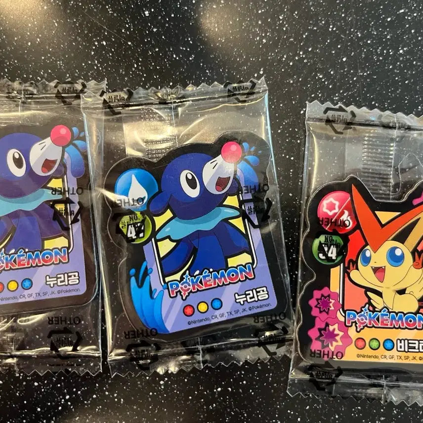 [BUNJANG] Pokemon Magnet / 포켓몬스터 마그넷 교환 판매
