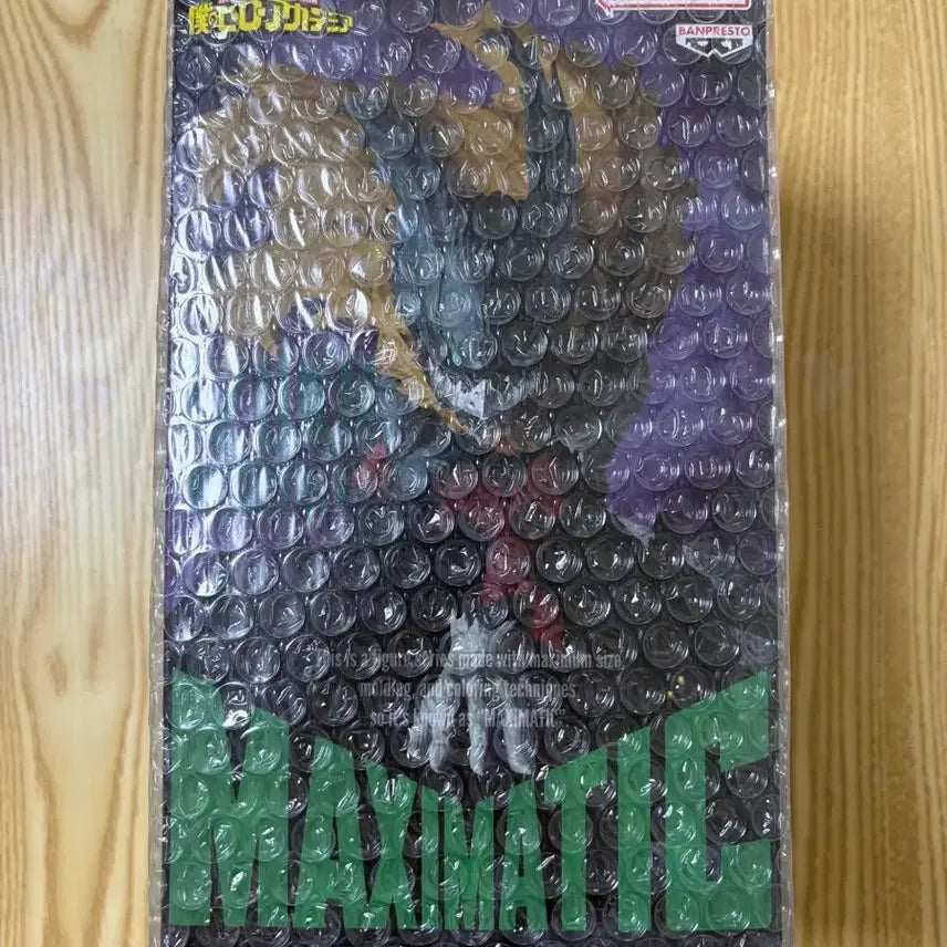 [BUNJANG] My Hero Academia Maxmatic Izuku Midoriya Black Deku Figure (Sealed) / 미개봉) 히로아카 나히아 맥시매틱 미도리야 블랙데쿠 피규어