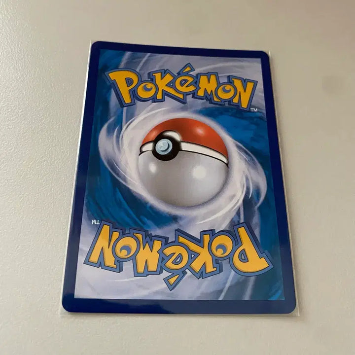 [BUNJANG] Pokémon TCG Professor&