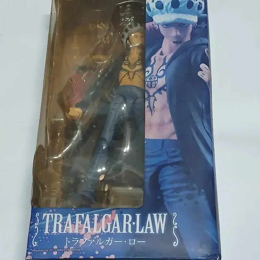 [BUNJANG] One Piece Trafalgar Law Figure (Sealed) / 원피스 피규어