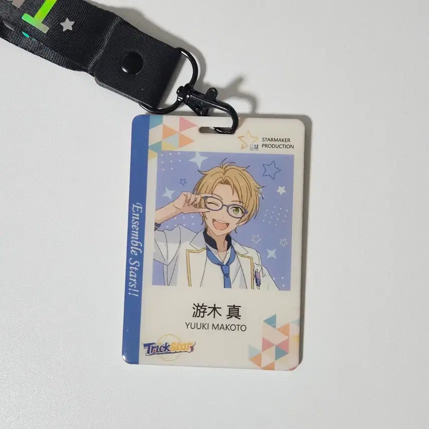 [BUNJANG] Ensemble Stars Makoto Employee ID / 앙스타 마코토 사원증