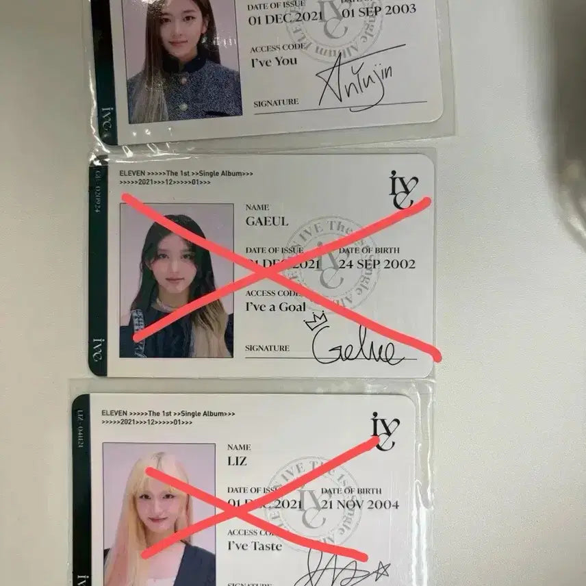 [BUNJANG] IVE Yujin ID Card / 아이브 아이디 카드 유진