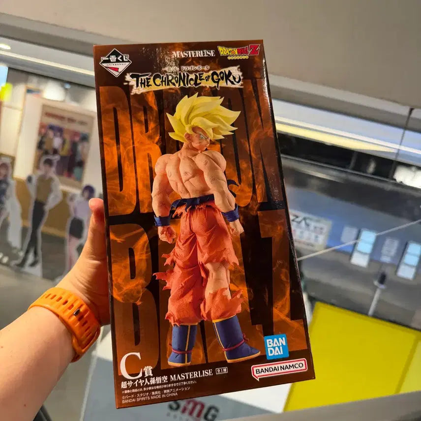 [BUNJANG] Dragon Ball Z Son Goku Figure C Prize (Sealed) / [미개봉] 손오공 C상