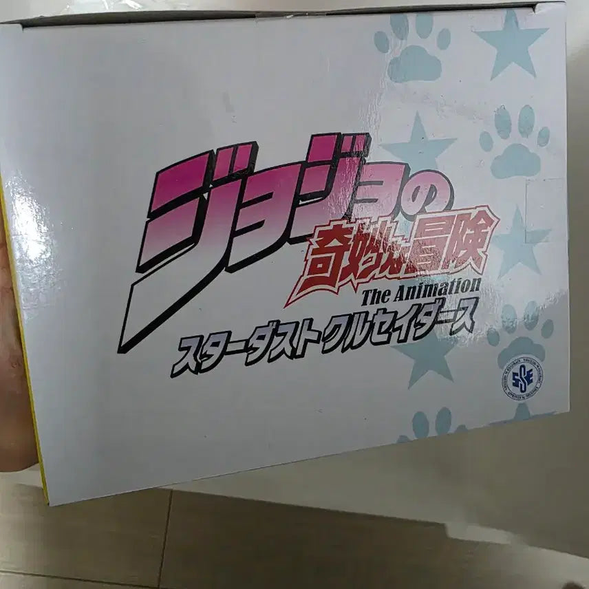 [BUNJANG] Bandai Namco JoJo&