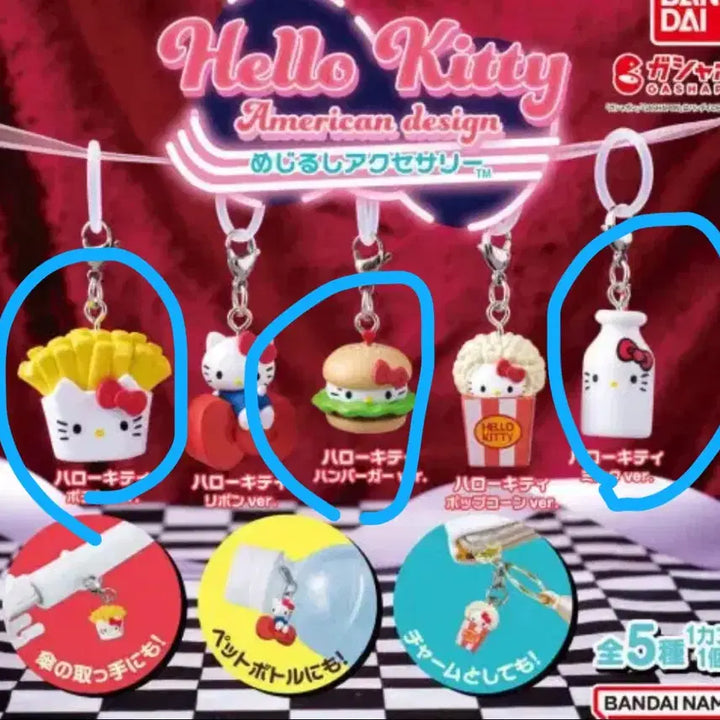 [BUNJANG] Sanrio Hello Kitty American Style "Mejilushi" Gacha Bundle Set / 키티 아메리칸 스타일 메지루시 가챠 일괄